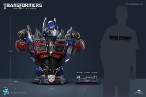 Queen Studios Optimus Prime Human Size (Bust) 1/1 Scale Statue