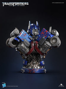 Queen Studios Optimus Prime Human Size (Bust) 1/1 Scale Statue
