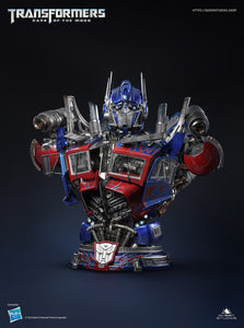 Queen Studios Optimus Prime Human Size (Bust) 1/1 Scale Statue