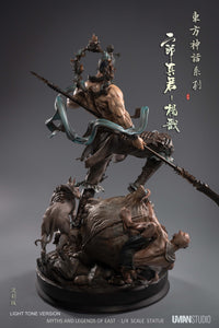 UMAN Studio Erlang Shen God (Myths and Legends of East) 1:4 Scale Statue