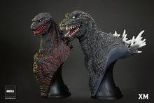 XM Studios Shin Godzilla (Bust) Statue