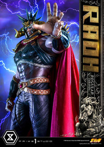 Prime 1 Studios Raoh (Premium Masterline) (Regular Version) 1/4 Scale Statue