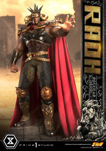 Prime 1 Studios Raoh (Premium Masterline) (Regular Version) 1/4 Scale Statue