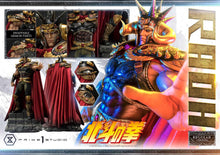 Prime 1 Studios Raoh (Premium Masterline) (Regular Version) 1/4 Scale Statue
