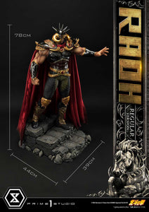 Prime 1 Studios Raoh (Premium Masterline) (Regular Version) 1/4 Scale Statue