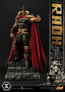 Prime 1 Studios Raoh (Premium Masterline) (Regular Version) 1/4 Scale Statue