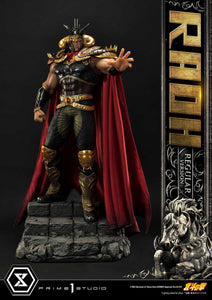 Prime 1 Studios Raoh (Premium Masterline) (Regular Version) 1/4 Scale Statue