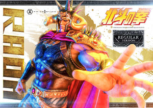 Prime 1 Studios Raoh (Premium Masterline) (Regular Version) 1/4 Scale Statue