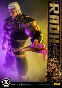 Prime 1 Studios Raoh (Premium Masterline) (Economy Version) 1/4 Scale Statue