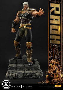 Prime 1 Studios Raoh (Premium Masterline) (Economy Version) 1/4 Scale Statue