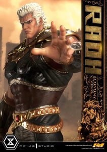 Prime 1 Studios Raoh (Premium Masterline) (Economy Version) 1/4 Scale Statue