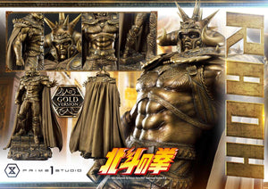 Prime 1 Studio Raoh (Gold Version) 1/4 Scale Statue