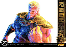 Prime 1 Studios Raoh (Premium Masterline) (Ultimate Version) 1/4 Scale Statue