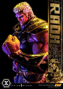 Prime 1 Studios Raoh (Premium Masterline) (Ultimate Version) 1/4 Scale Statue