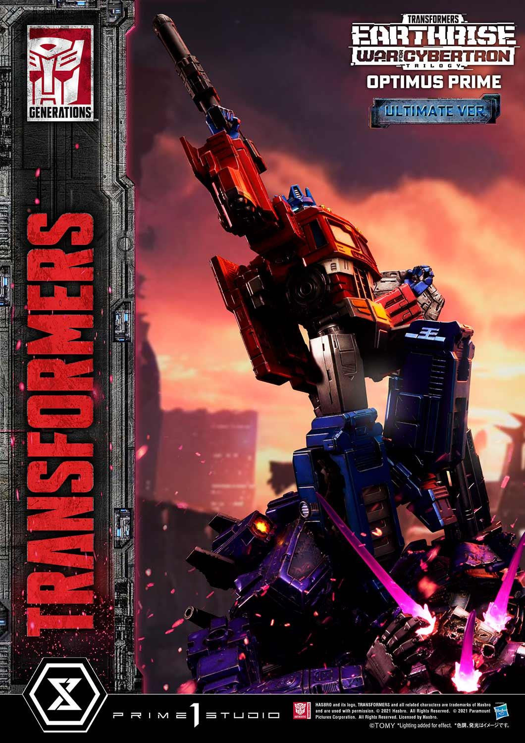 Premium Masterline Transformers Generations I Optimus Prime
