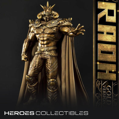 Prime 1 Studio Raoh (Gold Version) 1/4 Scale Statue